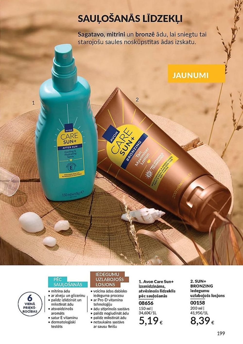 avon - AVON - Katalogs (01.05.2025 - 31.05.2025) - page: 199