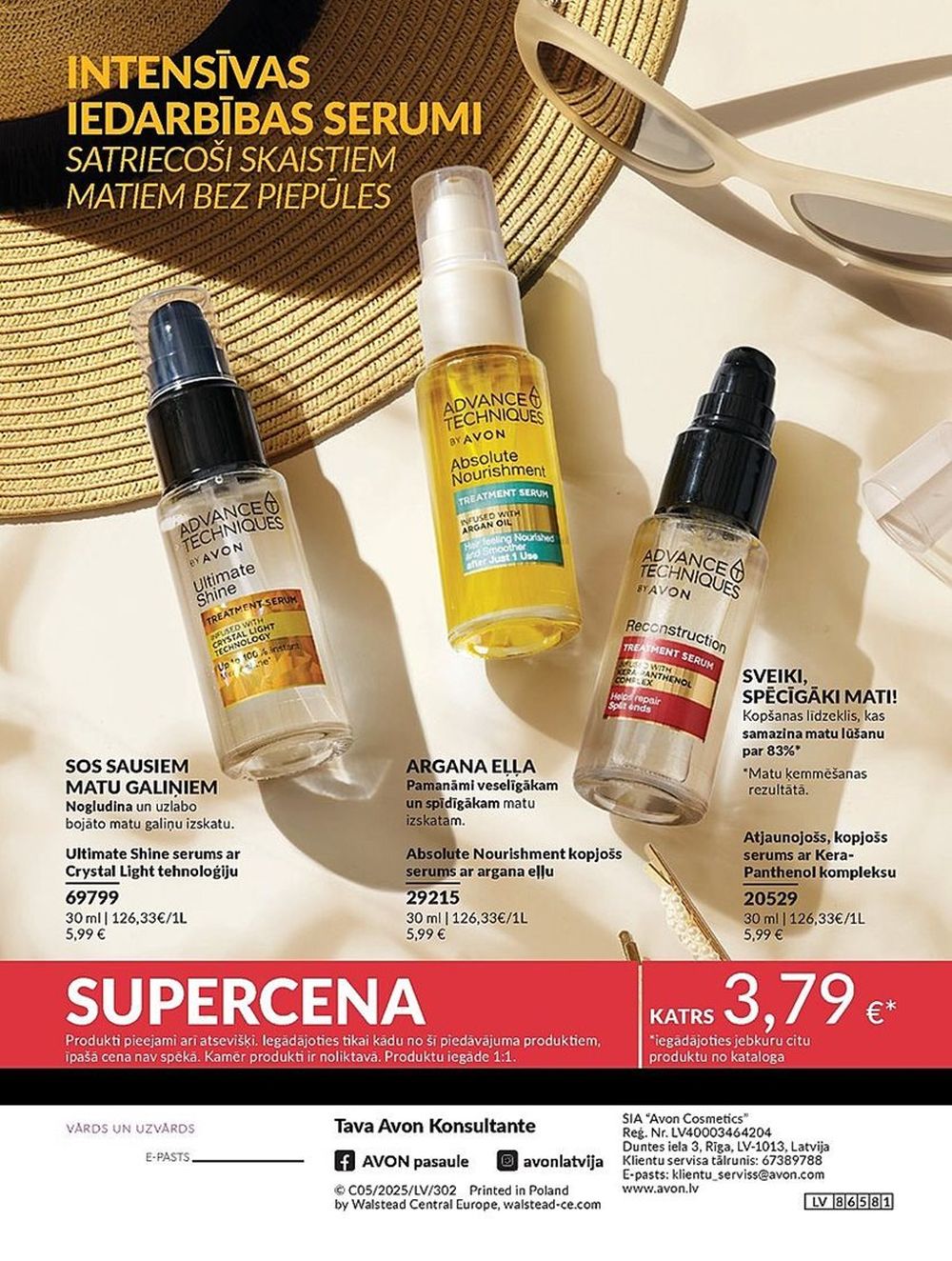 avon - AVON - Katalogs (01.05.2025 - 31.05.2025) - page: 200