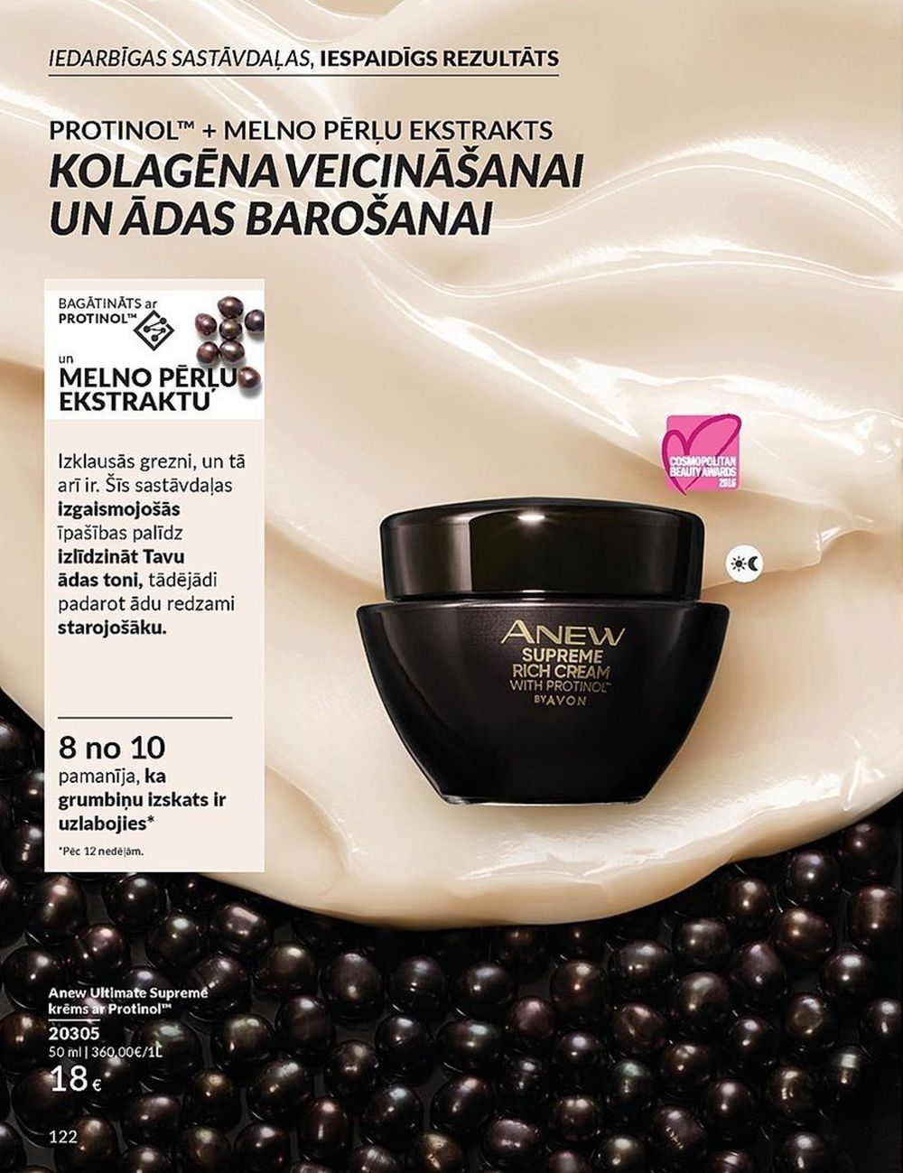 avon - AVON - Katalogs (01.05.2025 - 31.05.2025) - page: 122