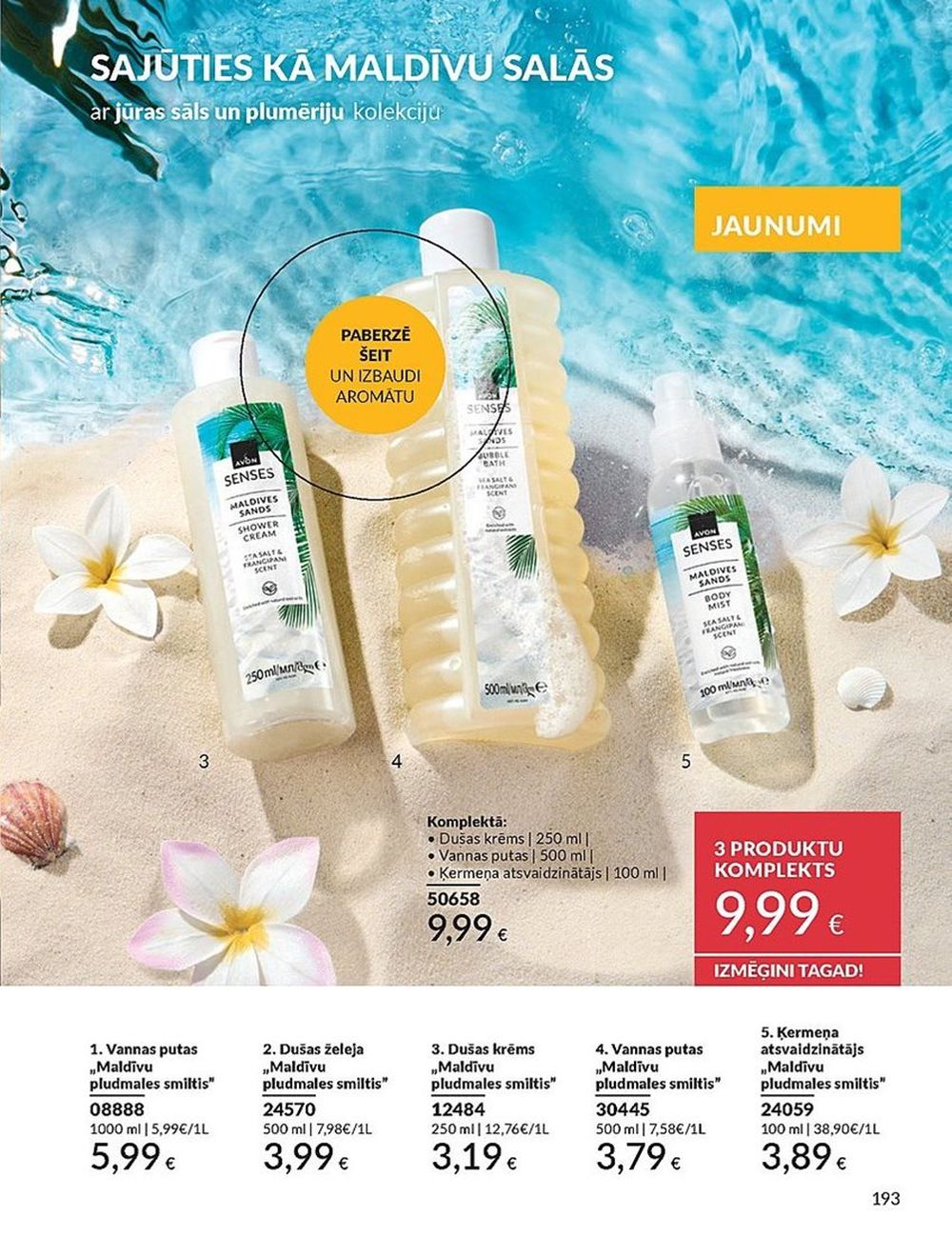 avon - AVON - Katalogs (01.05.2025 - 31.05.2025) - page: 193