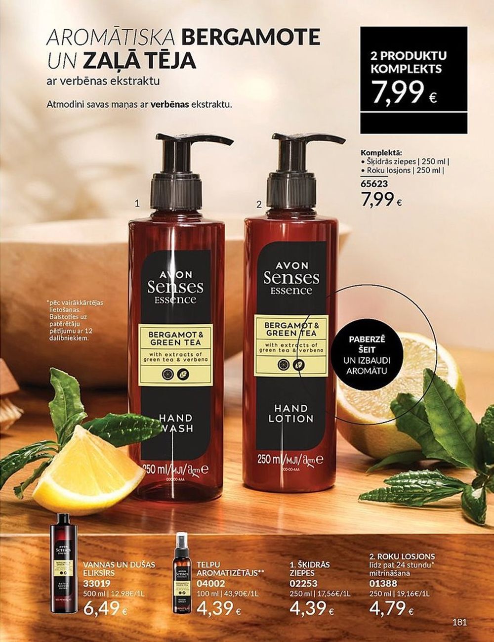 avon - AVON - Katalogs (01.05.2025 - 31.05.2025) - page: 181
