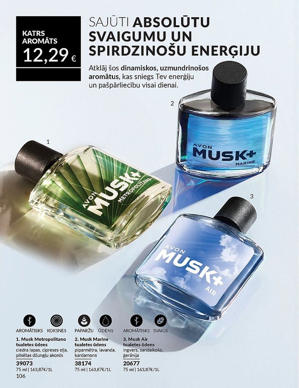 avon - AVON - Katalogs (01.05.2025 - 31.05.2025) - page: 106