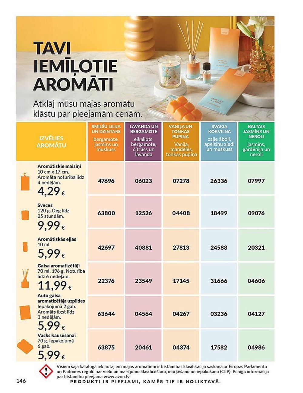 avon - AVON - Katalogs (01.05.2025 - 31.05.2025) - page: 146