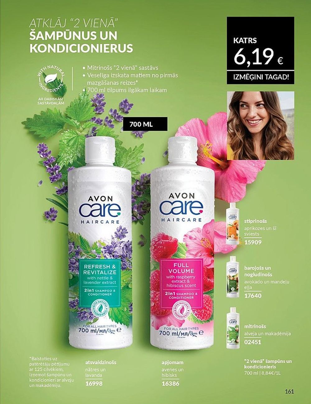 avon - AVON - Katalogs (01.05.2025 - 31.05.2025) - page: 161