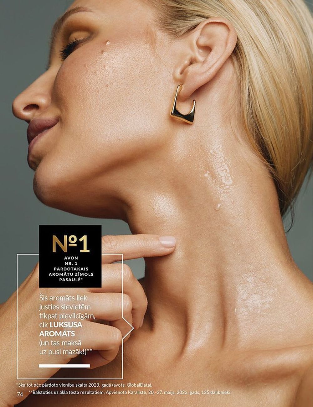 avon - AVON - Katalogs (01.05.2025 - 31.05.2025) - page: 74