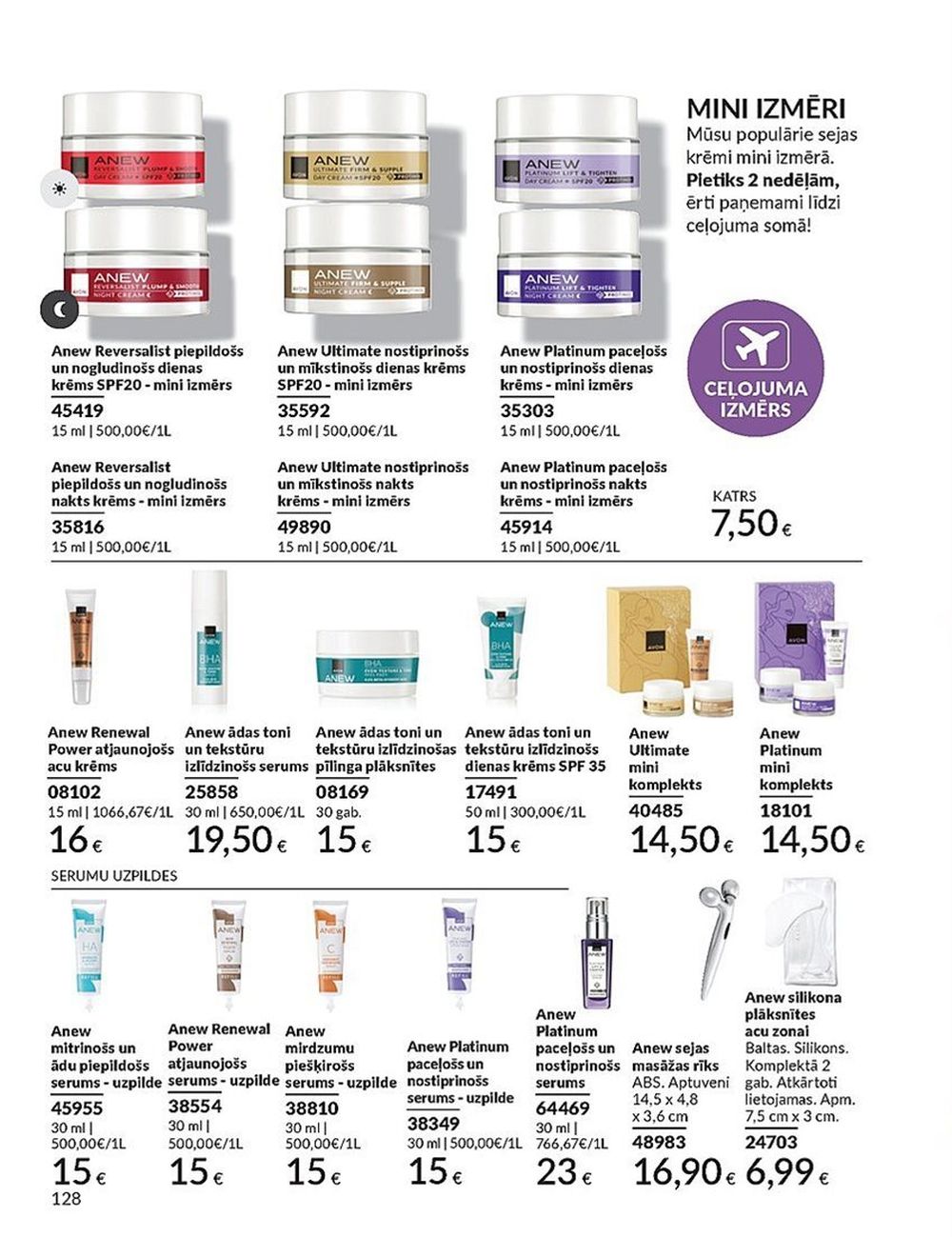 avon - AVON - Katalogs (01.05.2025 - 31.05.2025) - page: 128