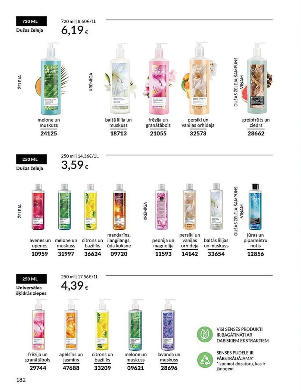 avon - AVON - Katalogs (01.05.2025 - 31.05.2025) - page: 182