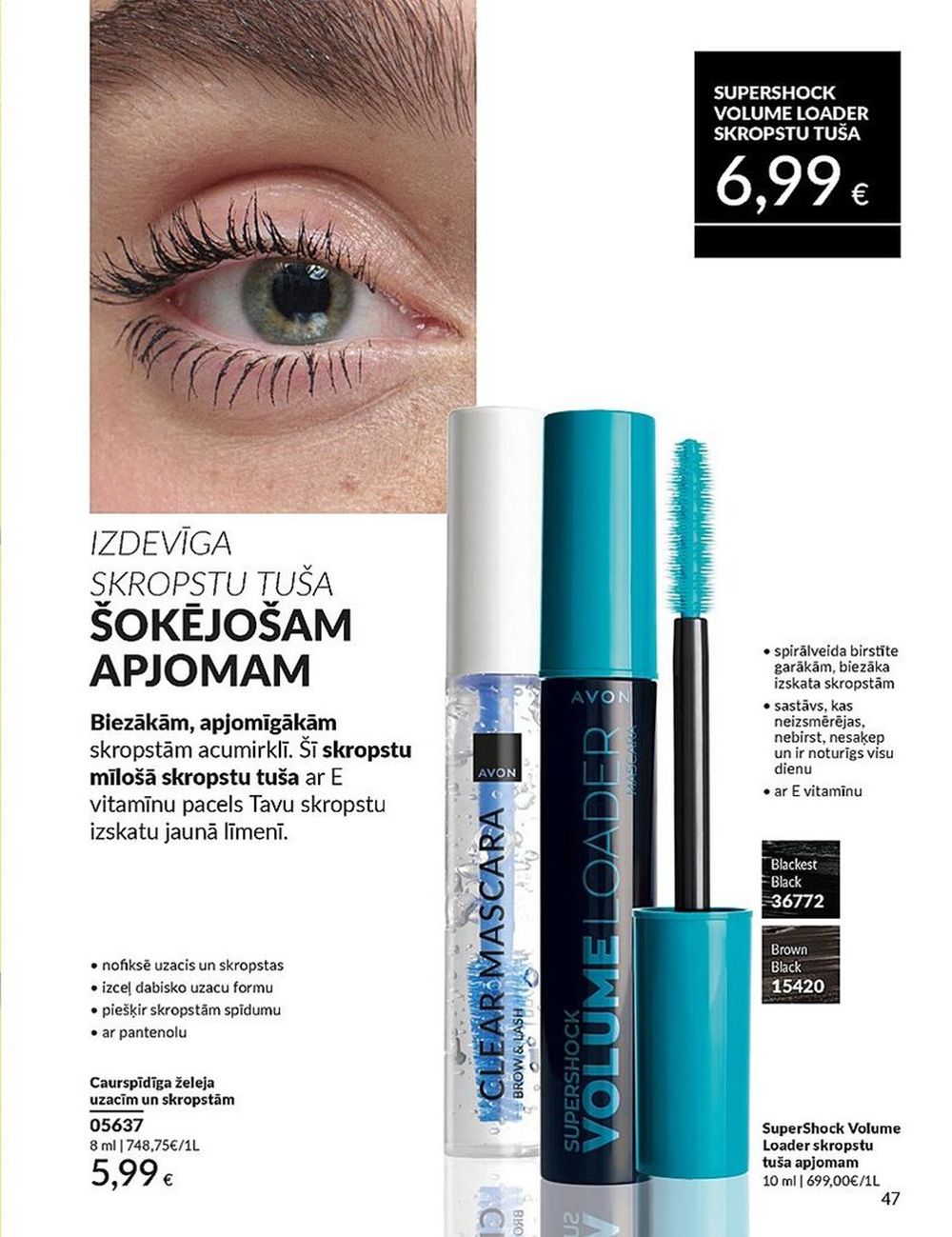 avon - AVON - Katalogs (01.05.2025 - 31.05.2025) - page: 47