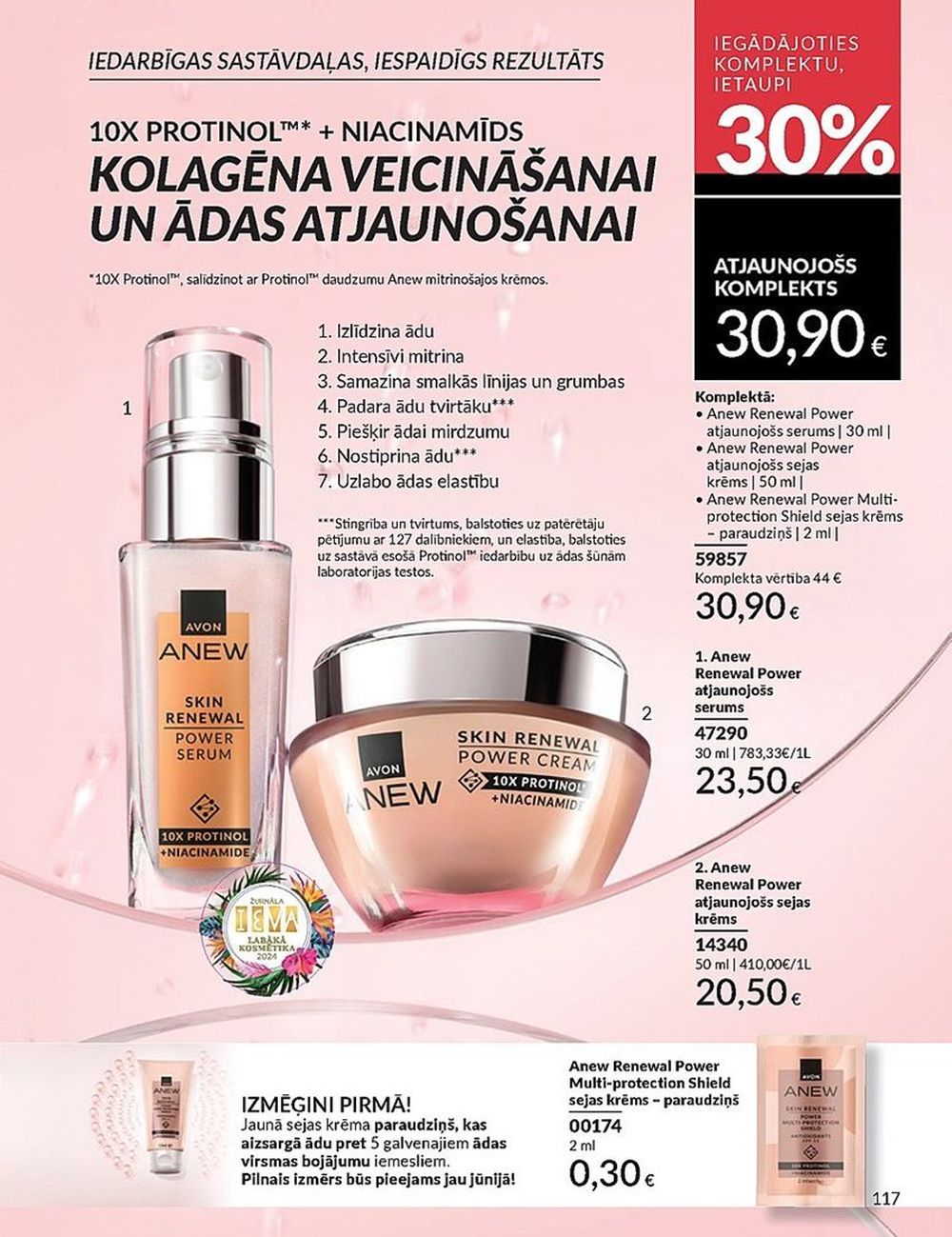 avon - AVON - Katalogs (01.05.2025 - 31.05.2025) - page: 117