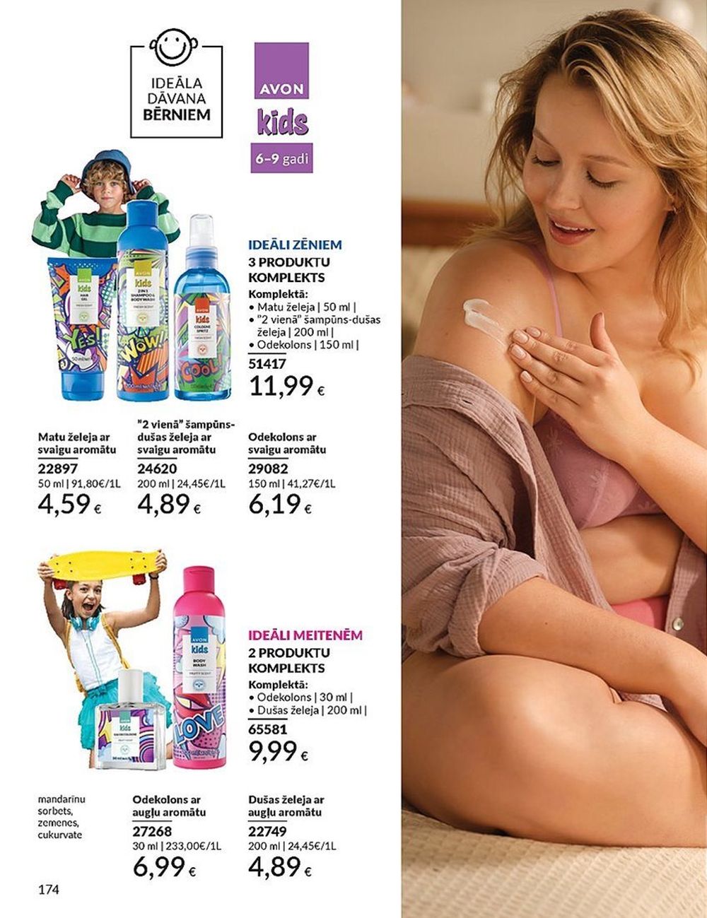 avon - AVON - Katalogs (01.05.2025 - 31.05.2025) - page: 174