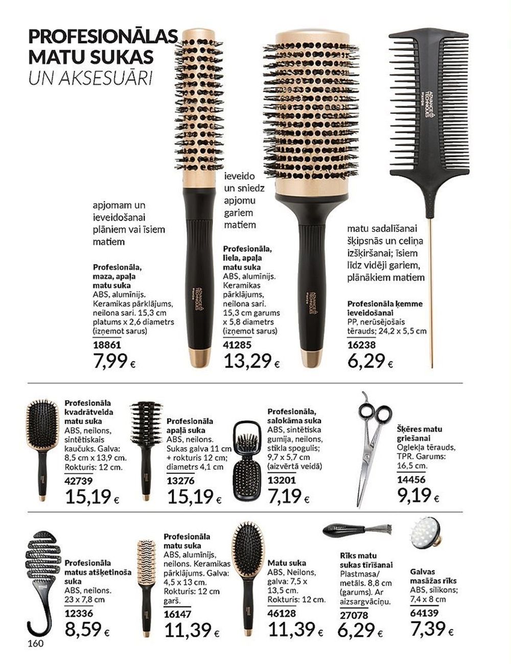 avon - AVON - Katalogs (01.05.2025 - 31.05.2025) - page: 160