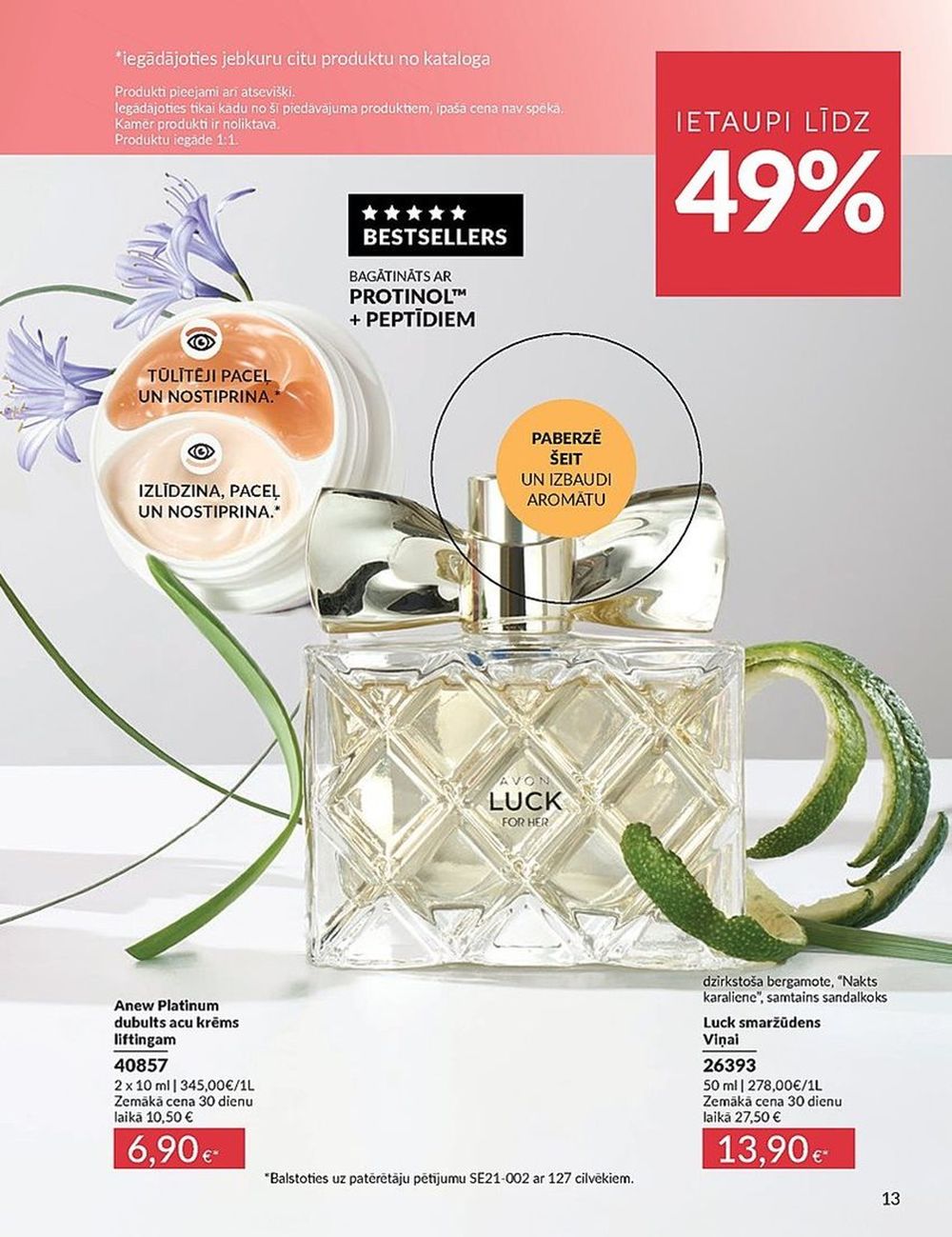 avon - AVON - Katalogs (01.05.2025 - 31.05.2025) - page: 13