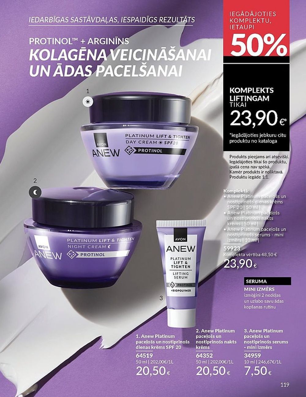 avon - AVON - Katalogs (01.05.2025 - 31.05.2025) - page: 119