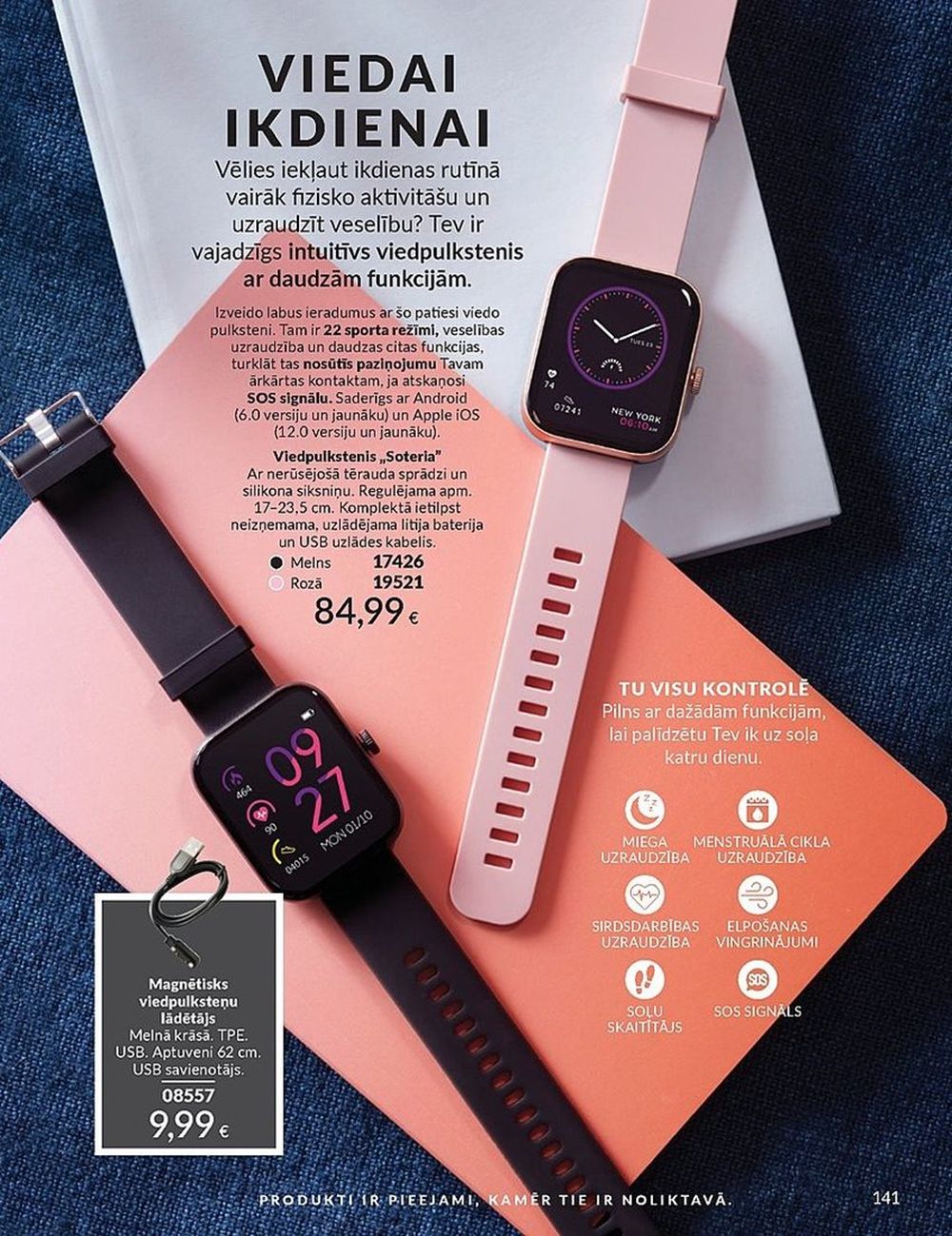 avon - AVON - Katalogs (01.05.2025 - 31.05.2025) - page: 141