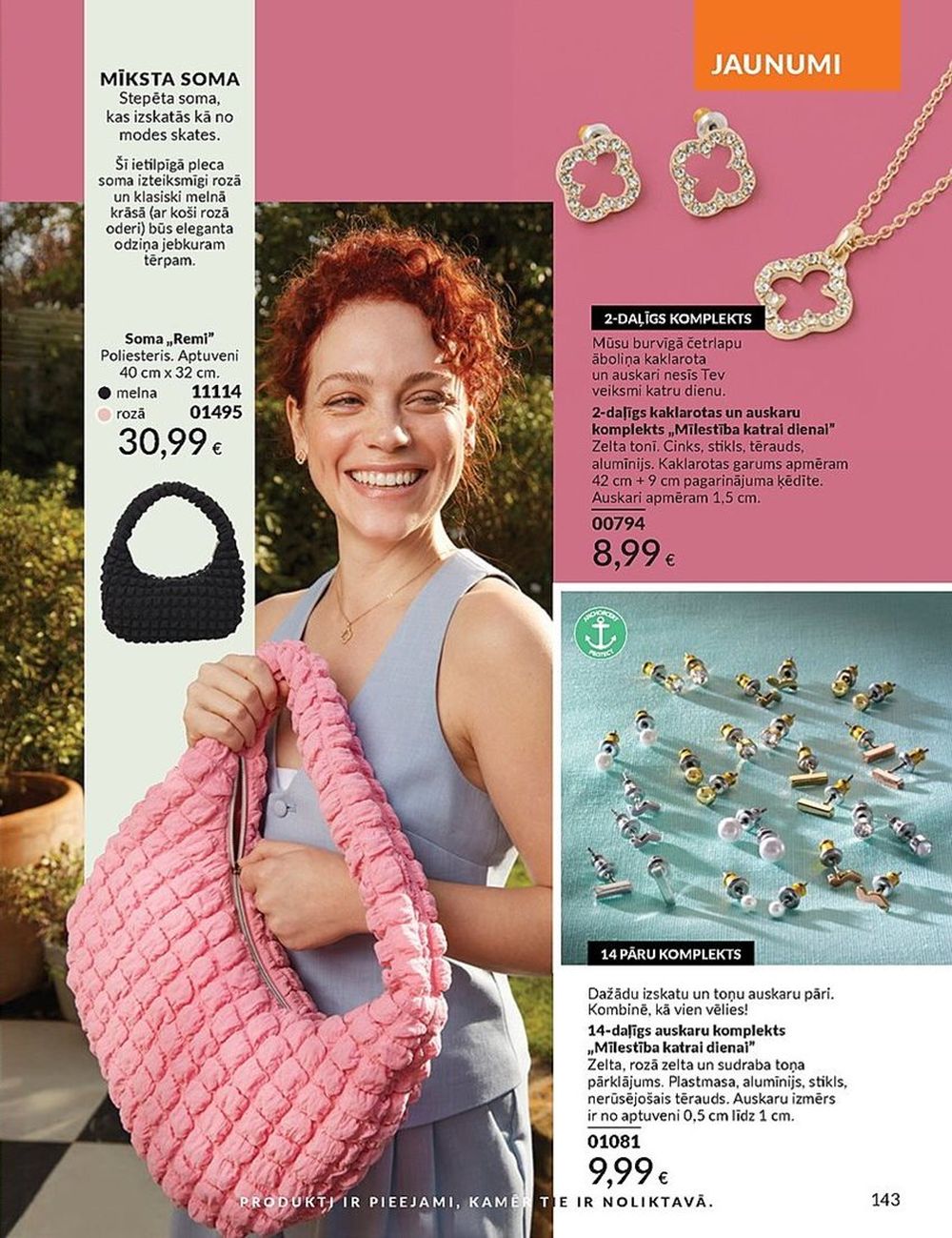 avon - AVON - Katalogs (01.05.2025 - 31.05.2025) - page: 143