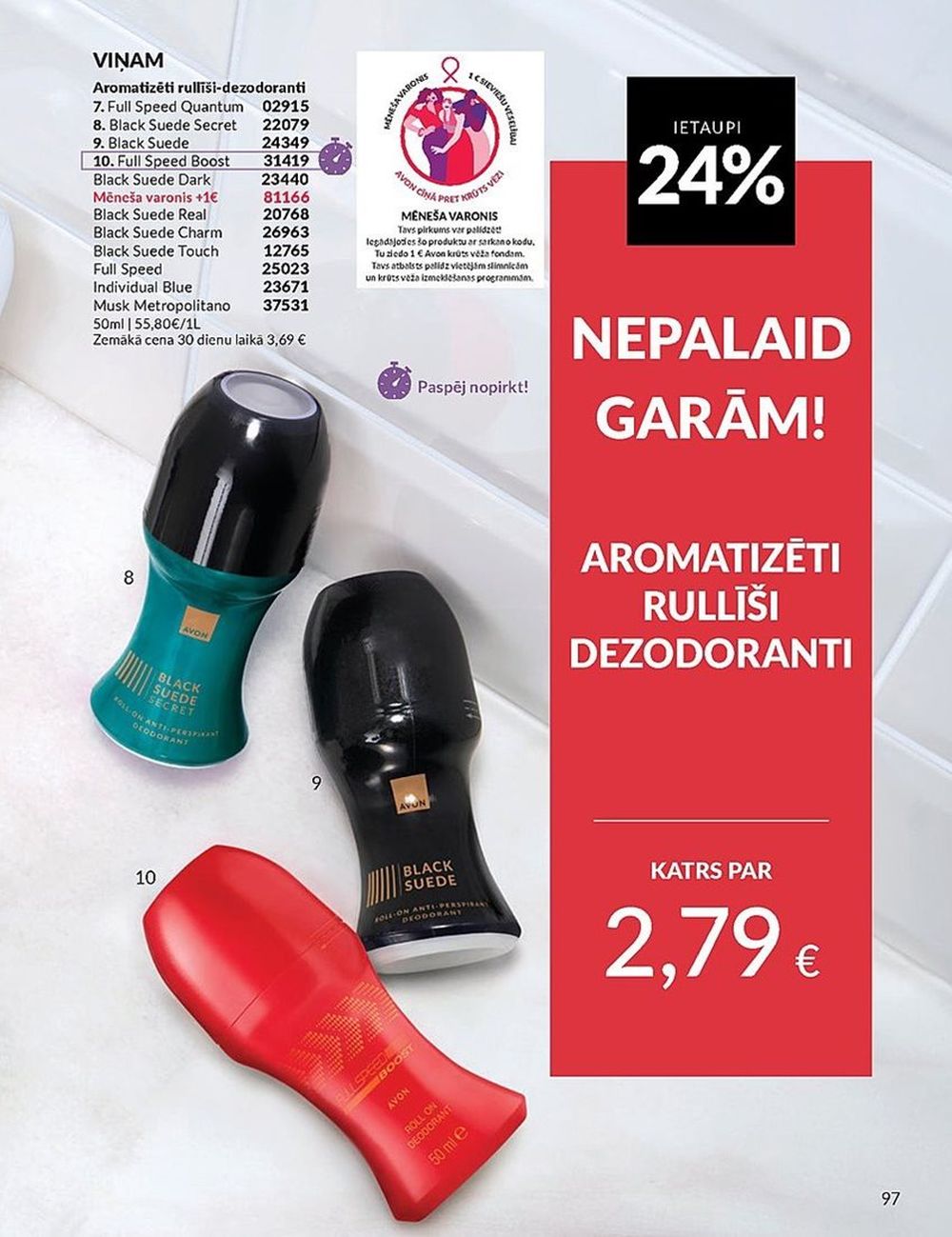 avon - AVON - Katalogs (01.05.2025 - 31.05.2025) - page: 97