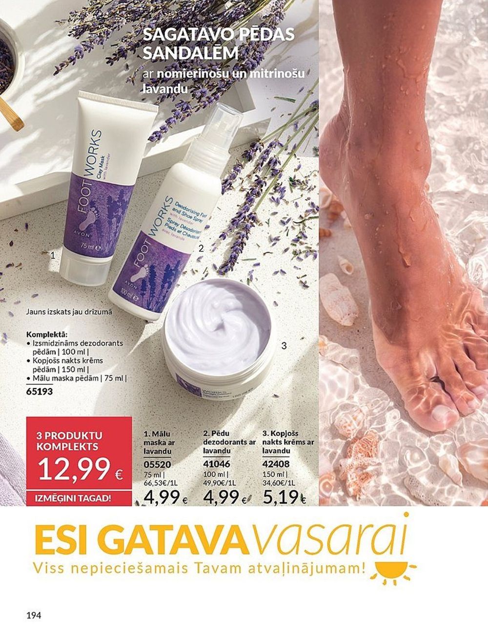 avon - AVON - Katalogs (01.05.2025 - 31.05.2025) - page: 194