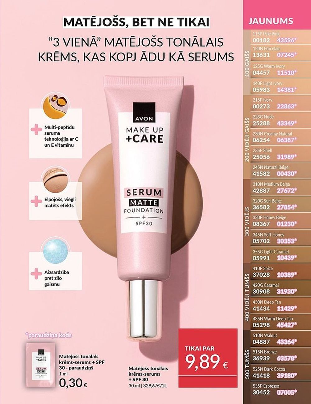 avon - AVON - Katalogs (01.05.2025 - 31.05.2025) - page: 33