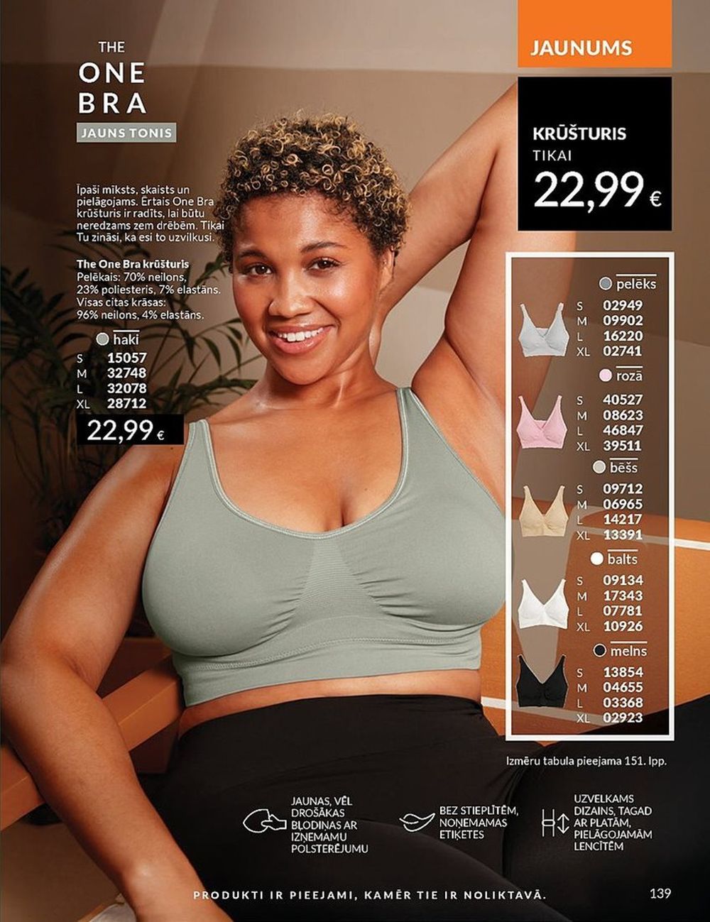 avon - AVON - Katalogs (01.05.2025 - 31.05.2025) - page: 139