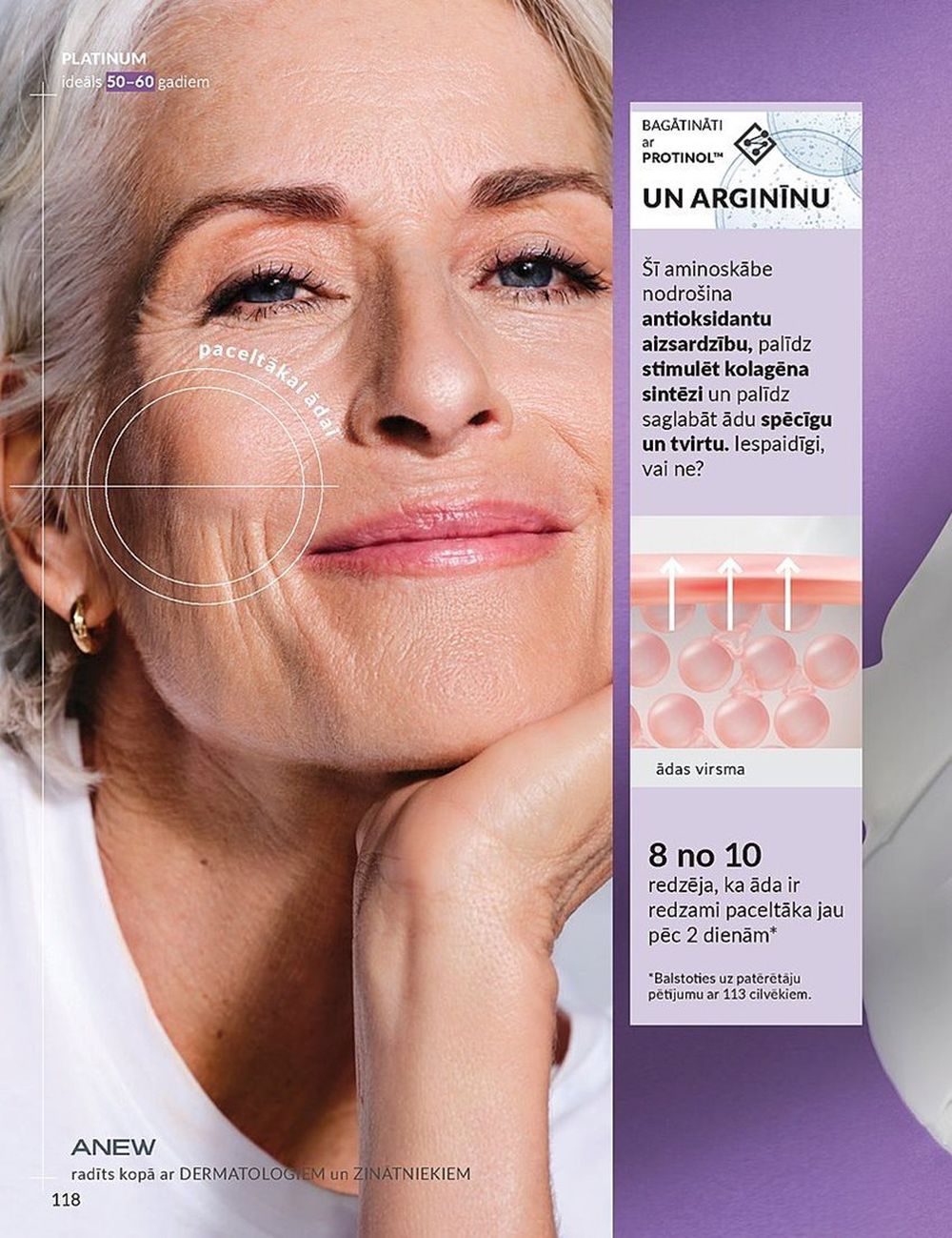 avon - AVON - Katalogs (01.05.2025 - 31.05.2025) - page: 118
