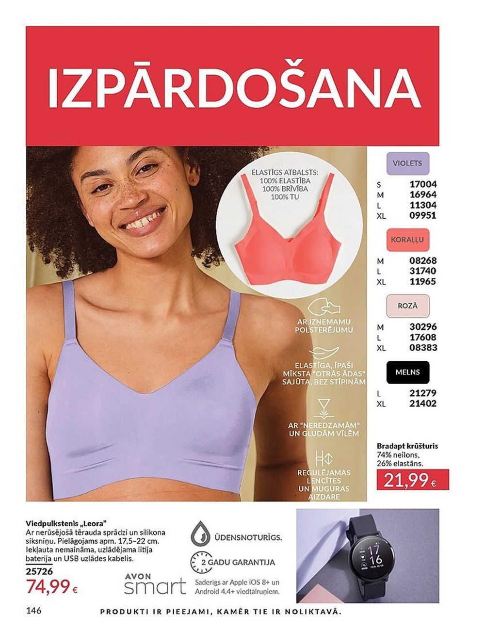 avon - AVON - Katalogs (01.04.2025 - 30.04.2025) - page: 145