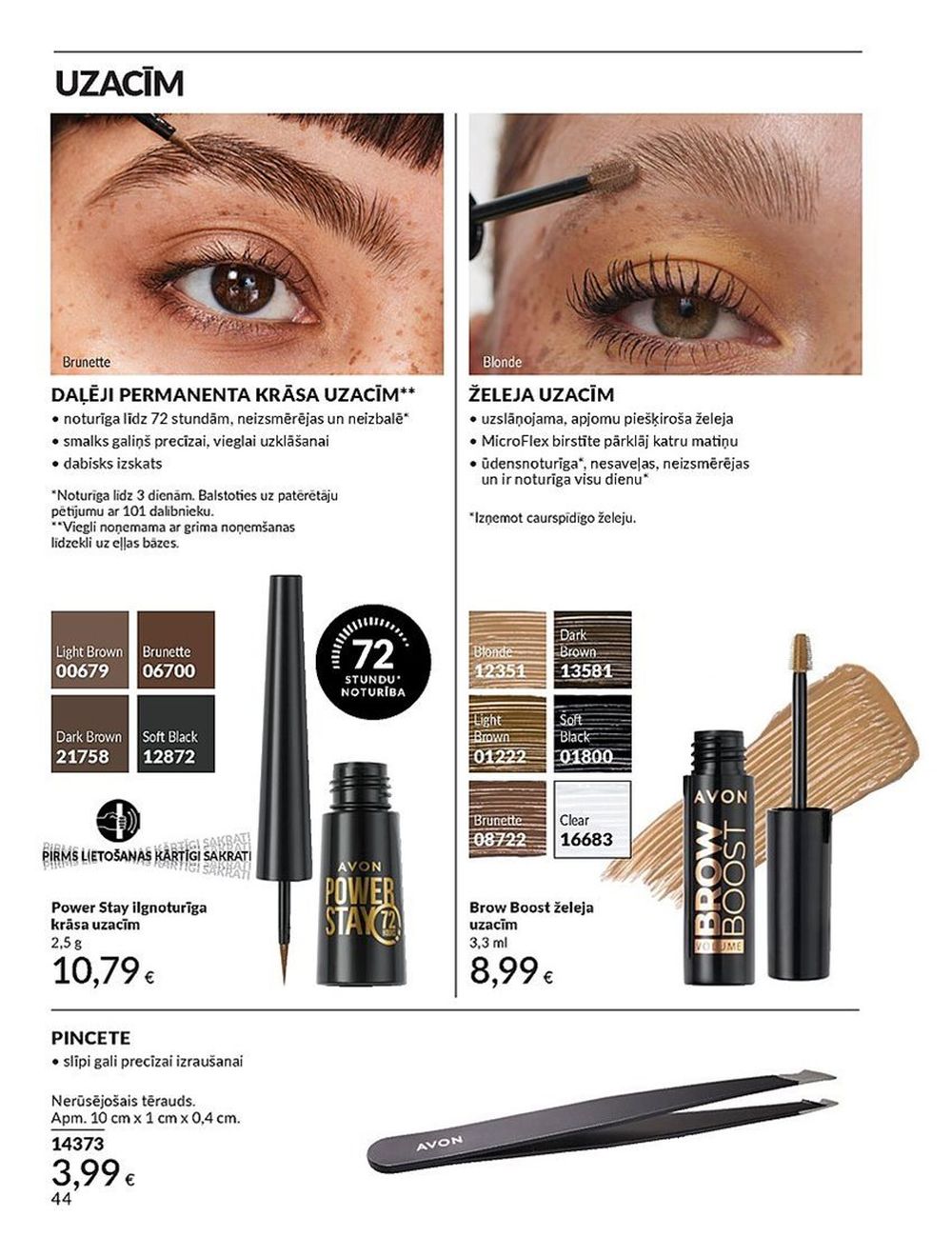 avon - AVON - Katalogs (01.04.2025 - 30.04.2025) - page: 44