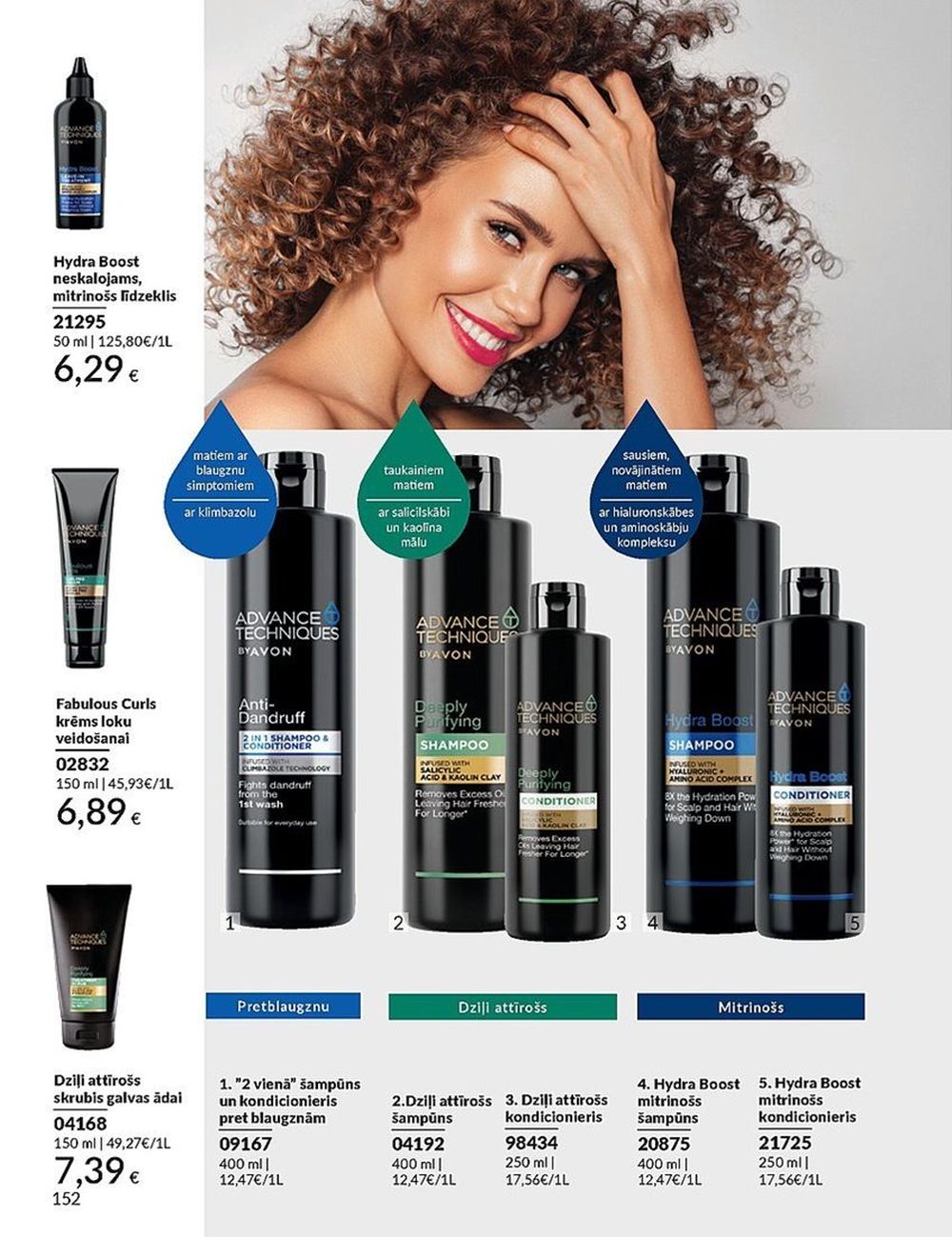 avon - AVON - Katalogs (01.04.2025 - 30.04.2025) - page: 151