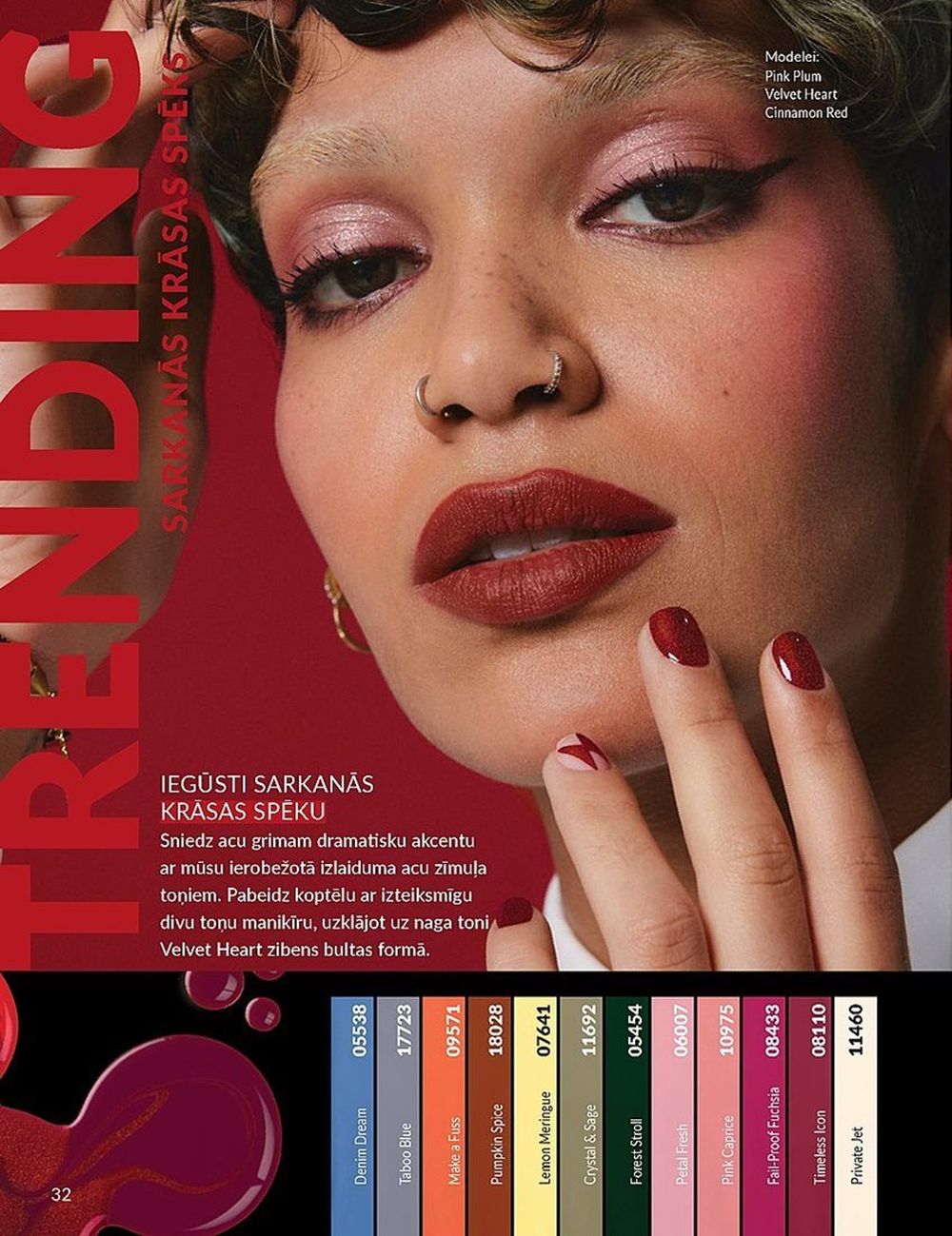 avon - AVON - Katalogs (01.04.2025 - 30.04.2025) - page: 32