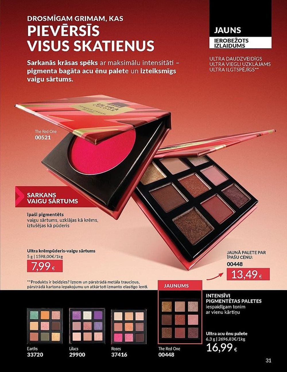 avon - AVON - Katalogs (01.04.2025 - 30.04.2025) - page: 31