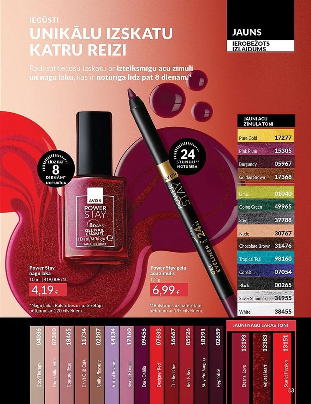 avon - AVON - Katalogs (01.04.2025 - 30.04.2025) - page: 33