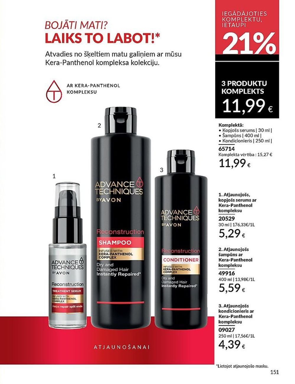avon - AVON - Katalogs (01.04.2025 - 30.04.2025) - page: 150