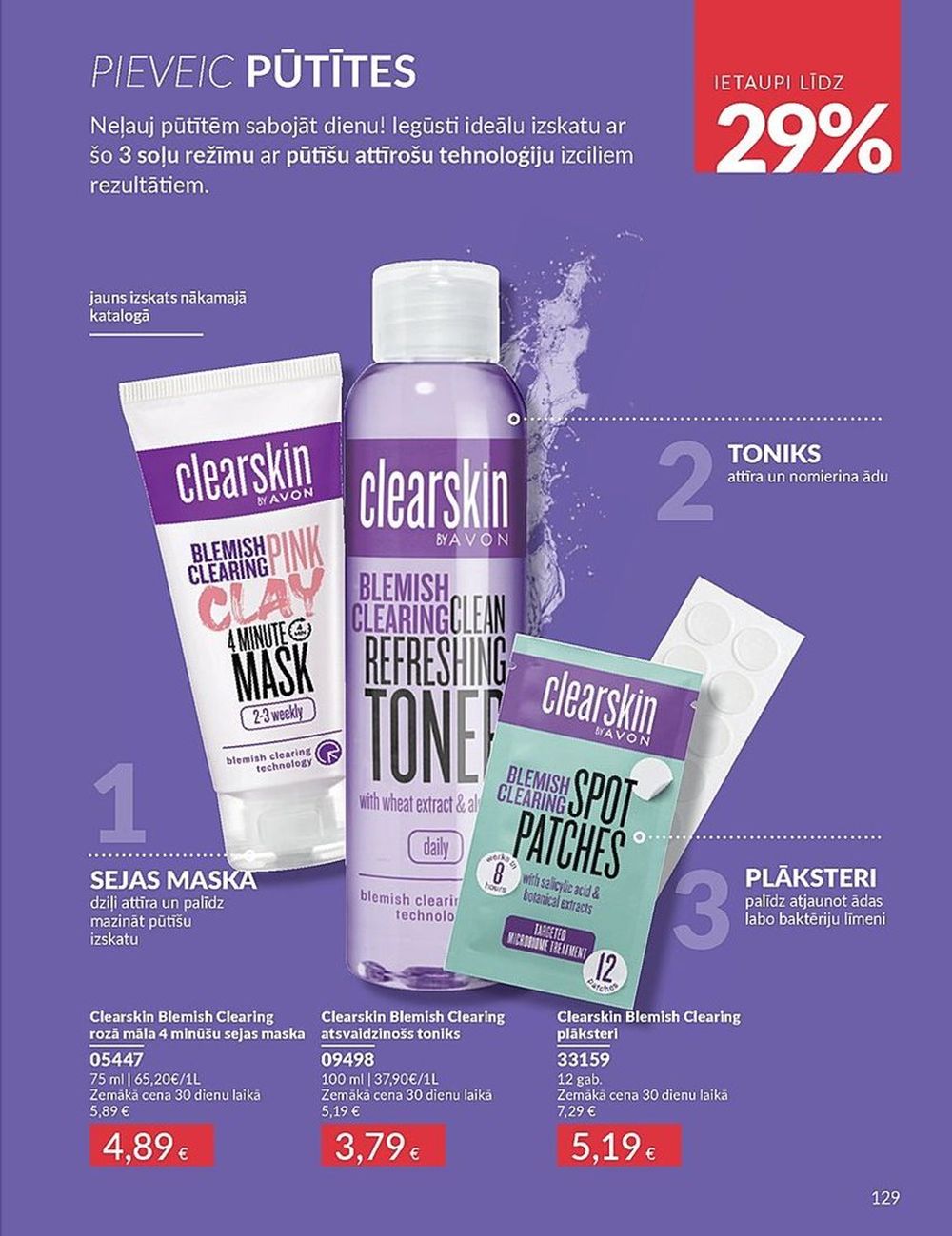 avon - AVON - Katalogs (01.04.2025 - 30.04.2025) - page: 129