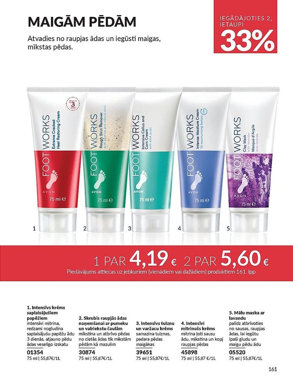 avon - AVON - Katalogs (01.04.2025 - 30.04.2025) - page: 160