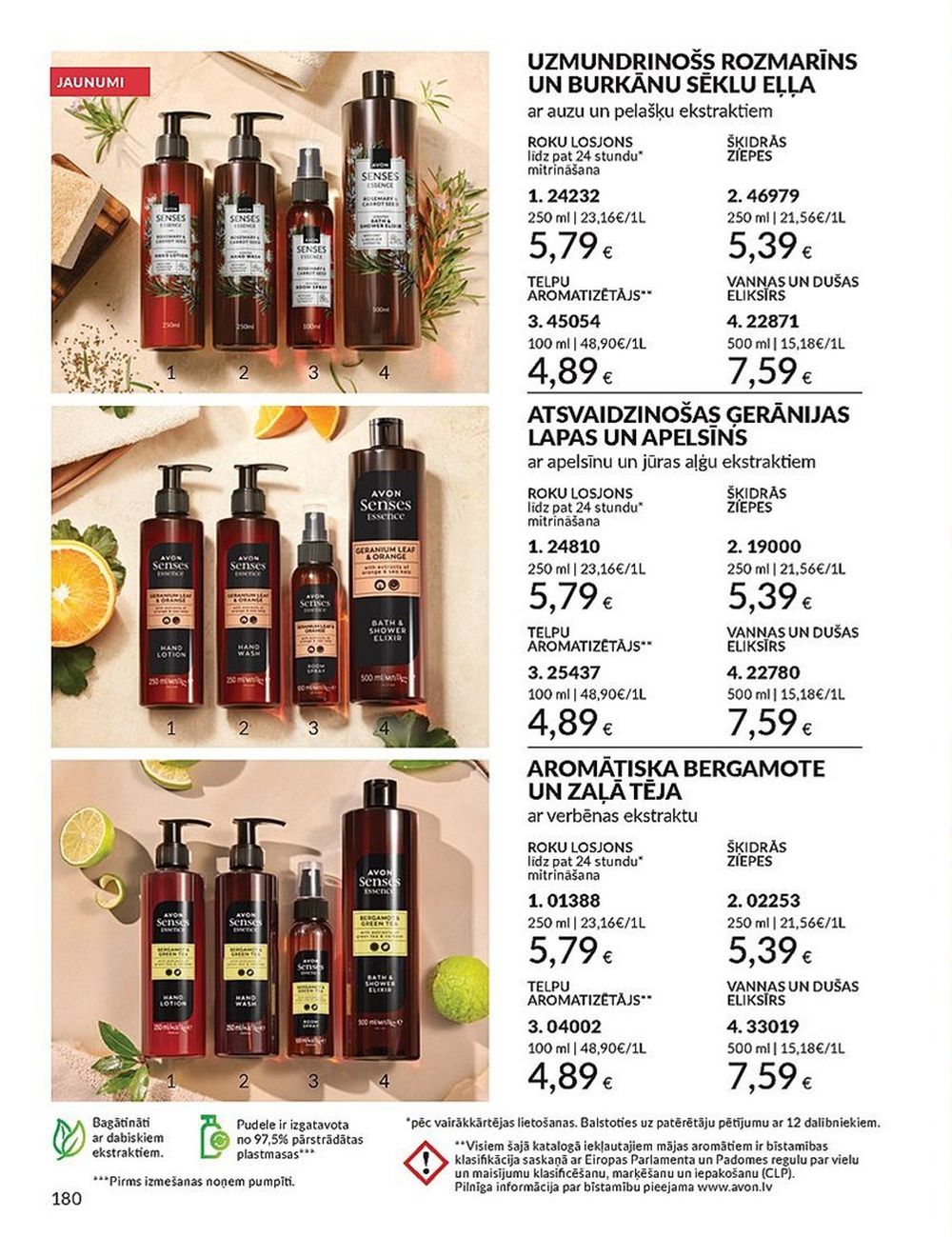 avon - AVON - Katalogs (01.04.2025 - 30.04.2025) - page: 179