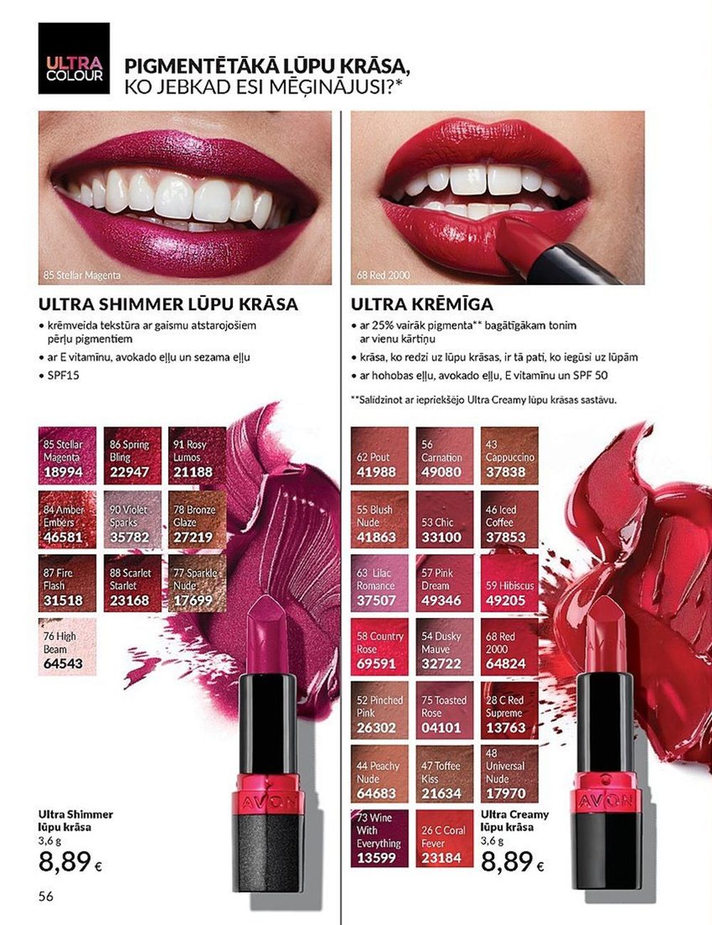 avon - AVON - Katalogs (01.04.2025 - 30.04.2025) - page: 56