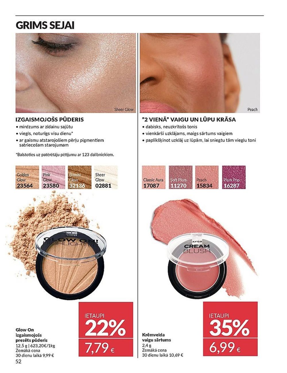 avon - AVON - Katalogs (01.04.2025 - 30.04.2025) - page: 52