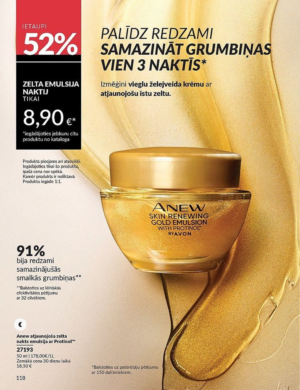 avon - AVON - Katalogs (01.04.2025 - 30.04.2025) - page: 118