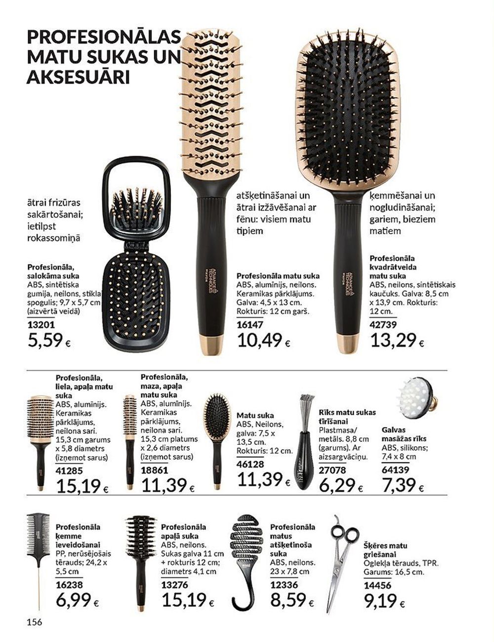 avon - AVON - Katalogs (01.04.2025 - 30.04.2025) - page: 155