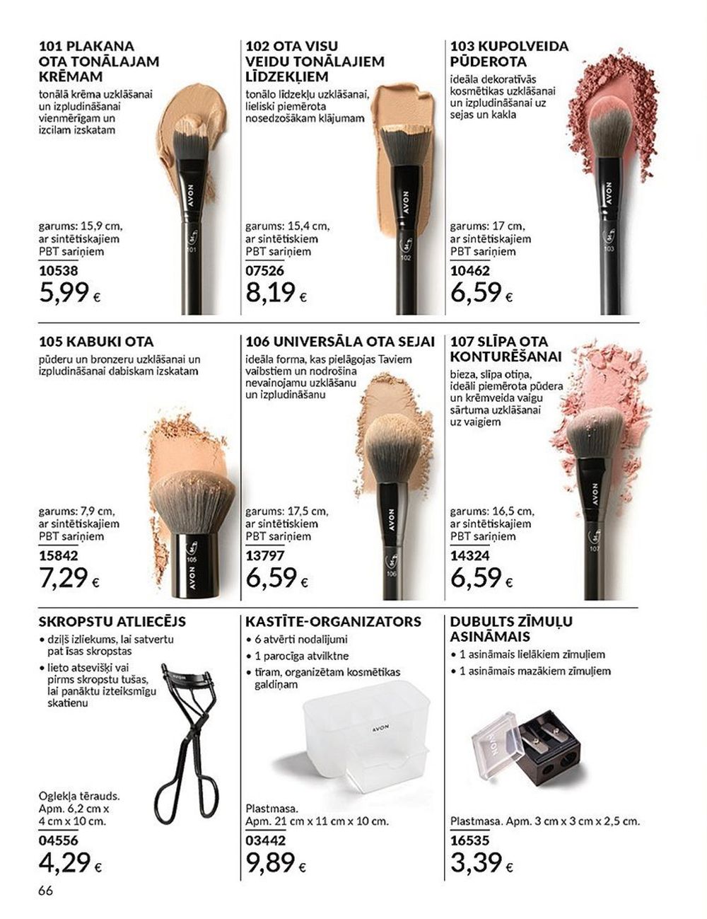 avon - AVON - Katalogs (01.04.2025 - 30.04.2025) - page: 66