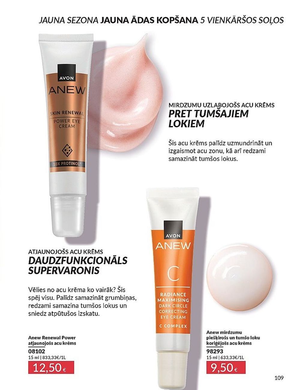 avon - AVON - Katalogs (01.04.2025 - 30.04.2025) - page: 109