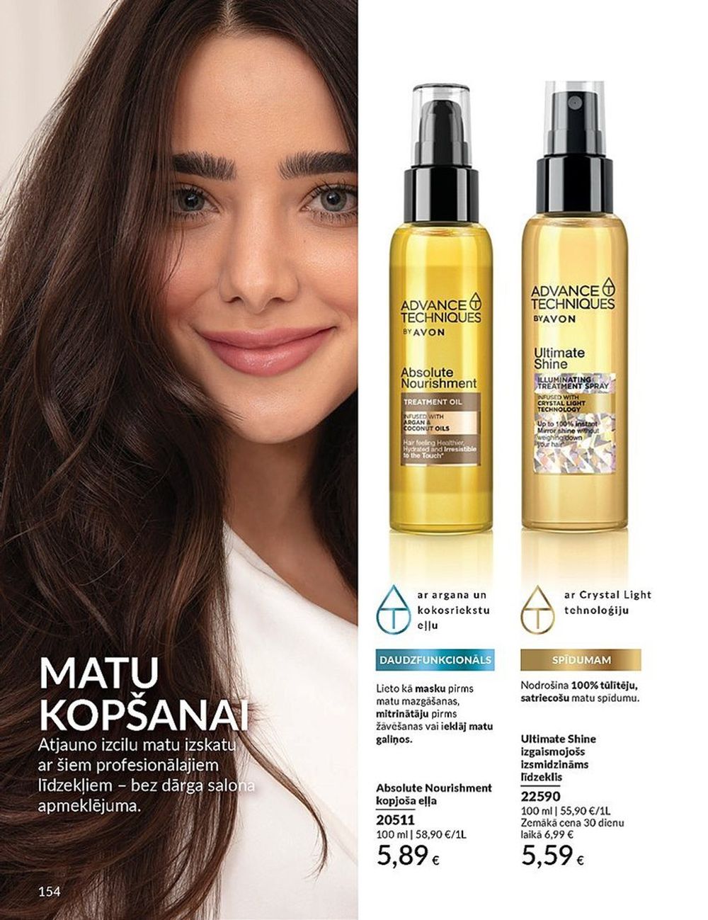 avon - AVON - Katalogs (01.04.2025 - 30.04.2025) - page: 153