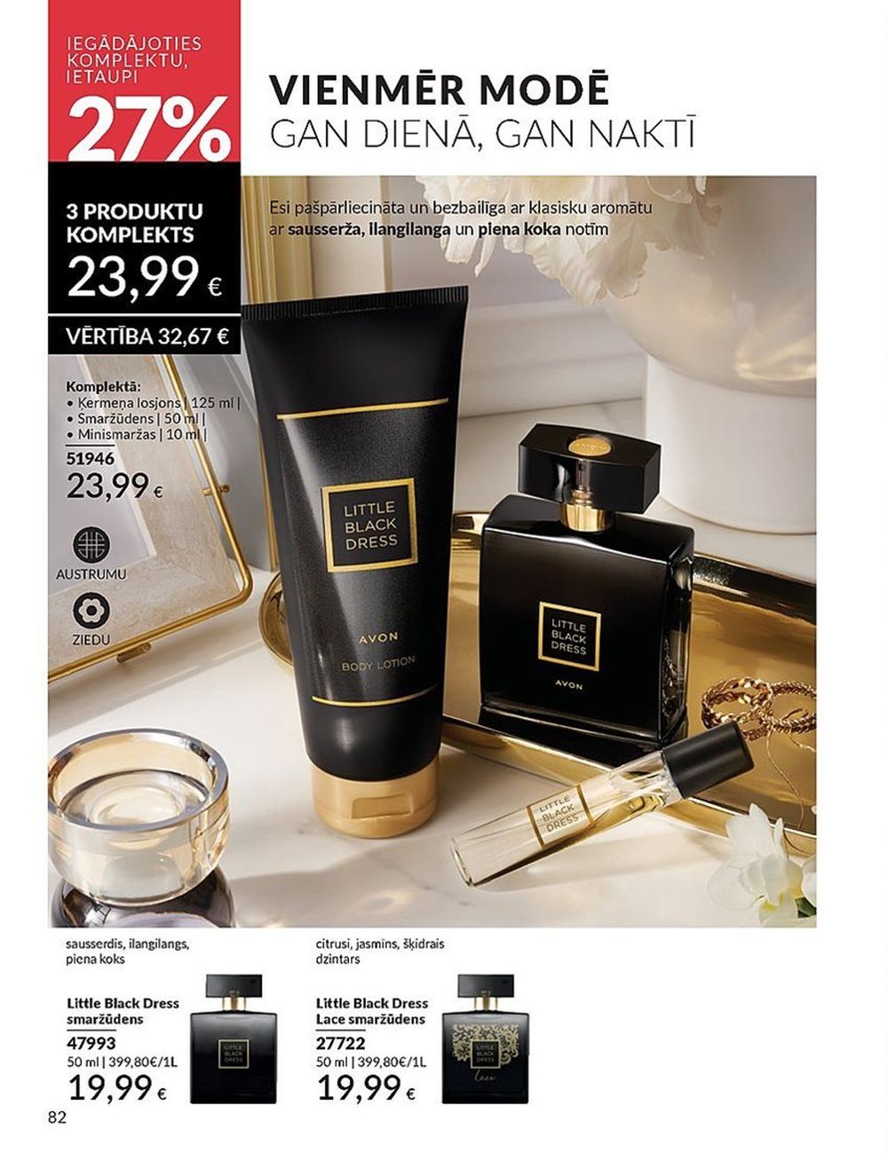 avon - AVON - Katalogs (01.04.2025 - 30.04.2025) - page: 82