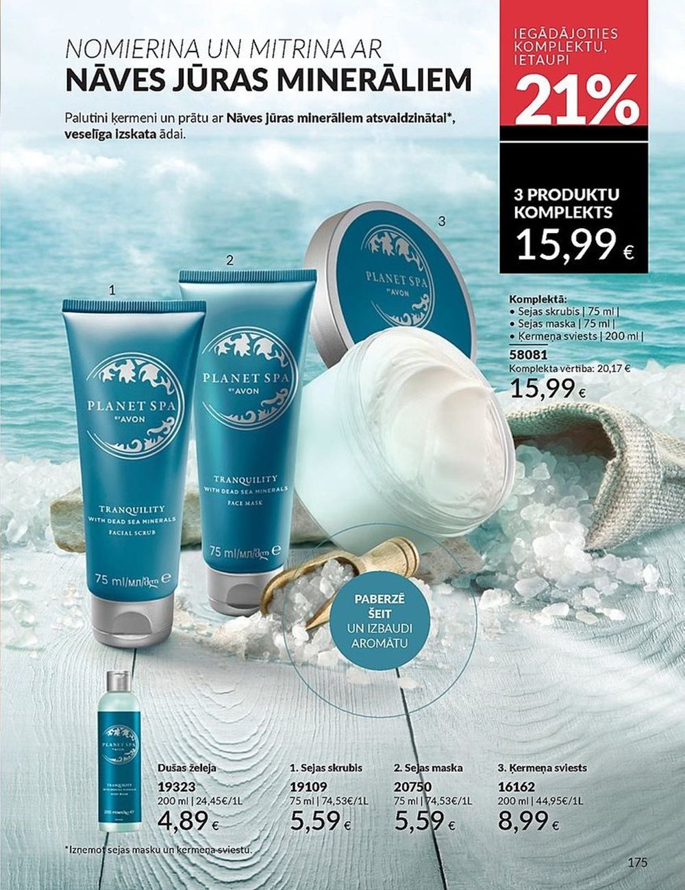 avon - AVON - Katalogs (01.04.2025 - 30.04.2025) - page: 174