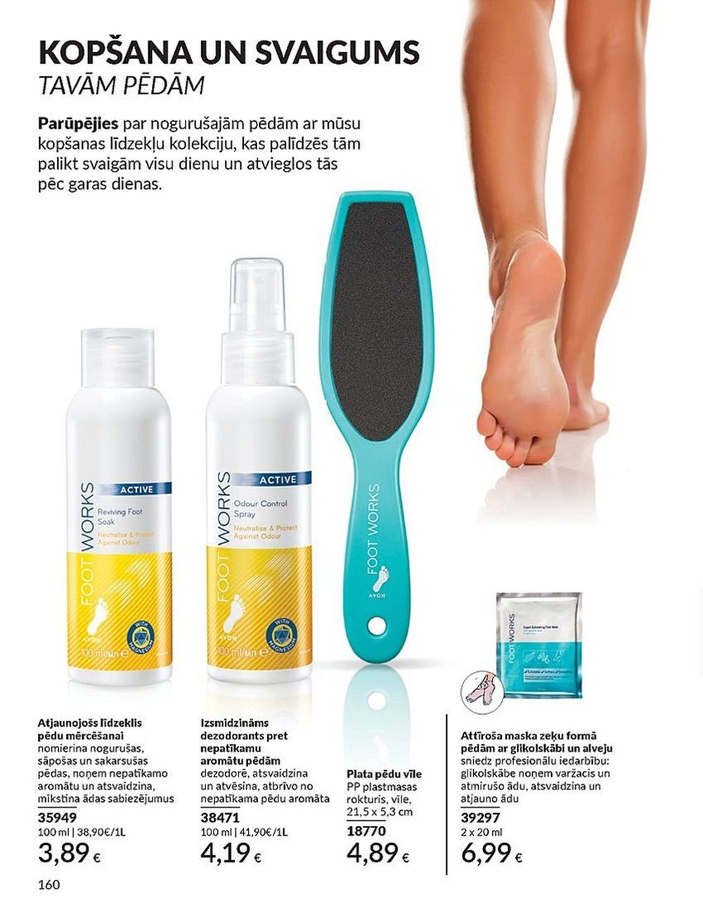 avon - AVON - Katalogs (01.04.2025 - 30.04.2025) - page: 159