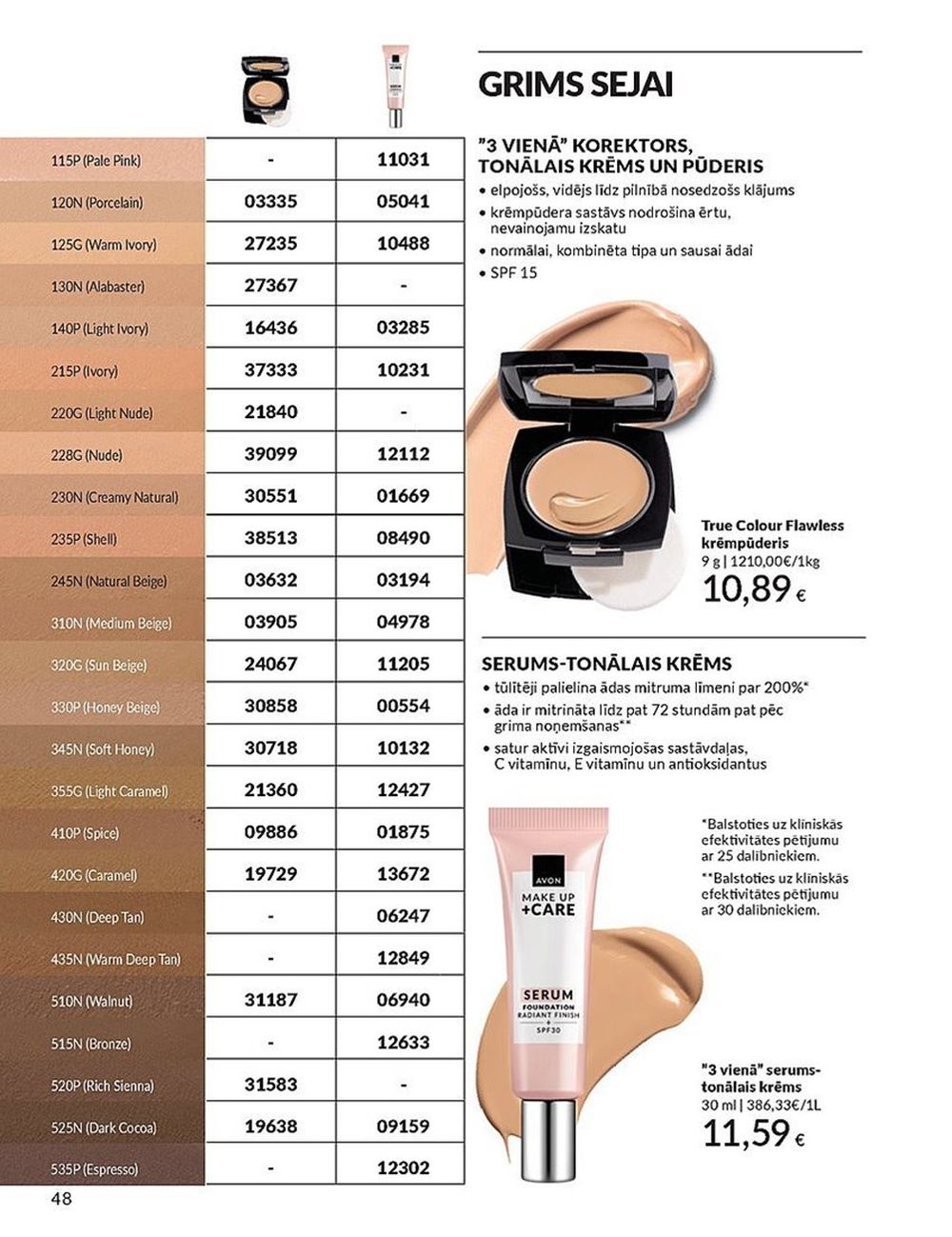avon - AVON - Katalogs (01.04.2025 - 30.04.2025) - page: 48
