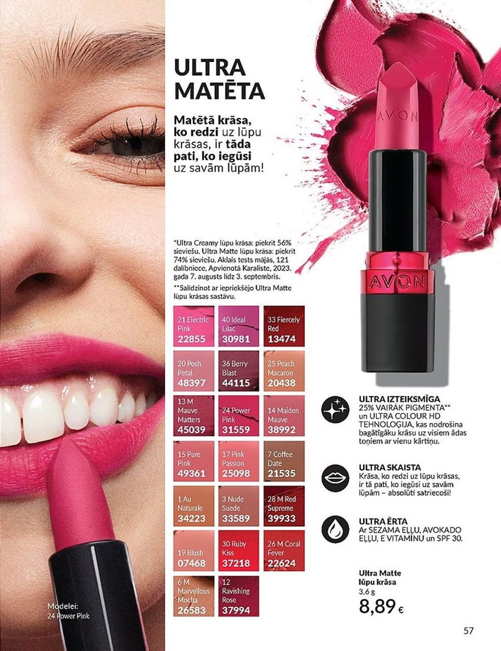 avon - AVON - Katalogs (01.04.2025 - 30.04.2025) - page: 57