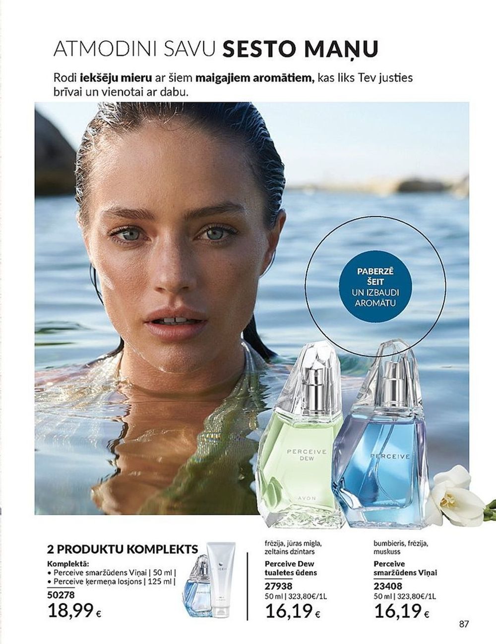 avon - AVON - Katalogs (01.04.2025 - 30.04.2025) - page: 87