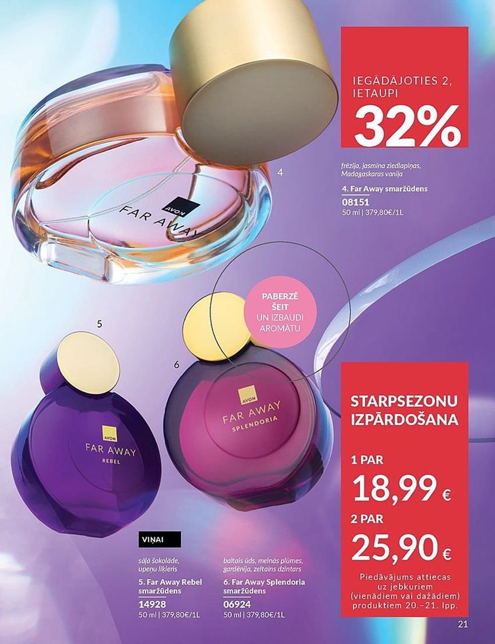 avon - AVON - Katalogs (01.04.2025 - 30.04.2025) - page: 21