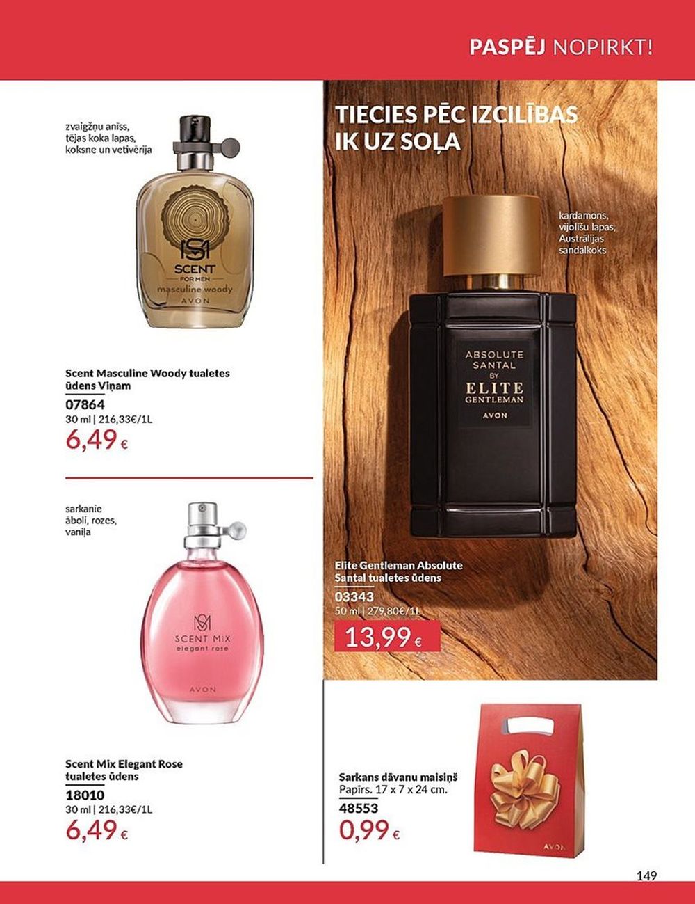 avon - AVON - Katalogs (01.04.2025 - 30.04.2025) - page: 148