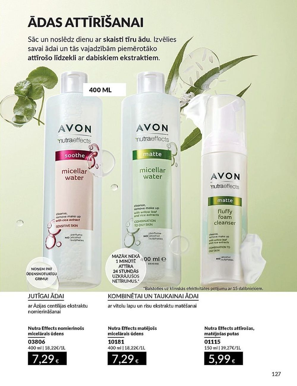 avon - AVON - Katalogs (01.04.2025 - 30.04.2025) - page: 127